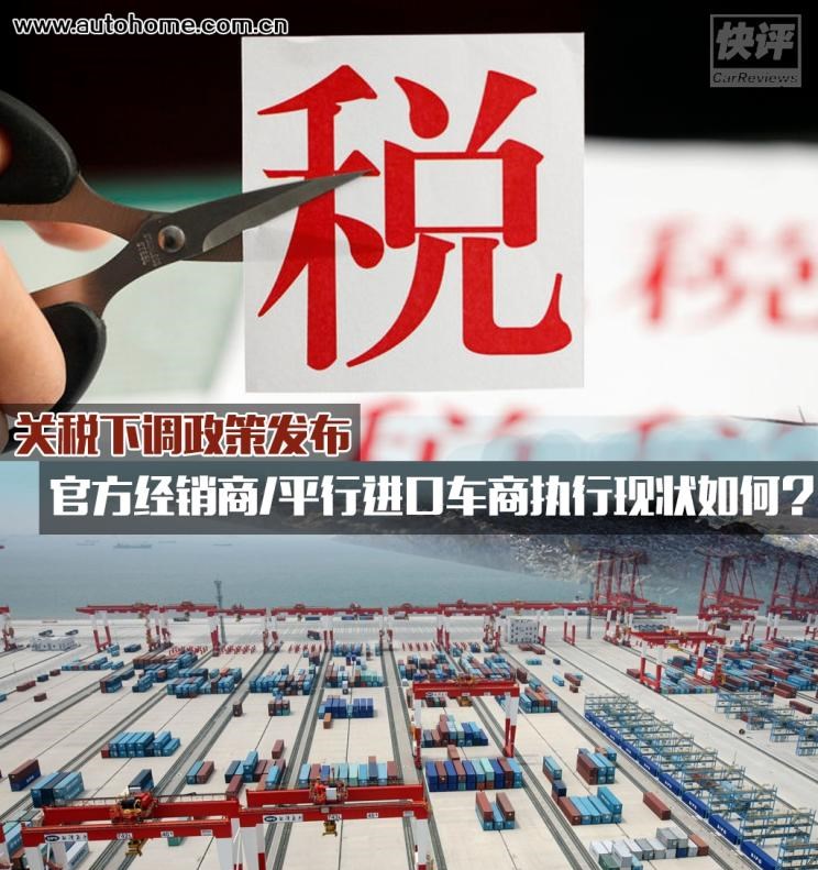  奔驰,奔驰CLA级,宝马,宝马X5,丰田,埃尔法,路虎,发现,日产,途乐,阿尔法·罗密欧,Giulia,奔驰G级,奥迪,奥迪Q7,福特,Mustang,奔驰GLS