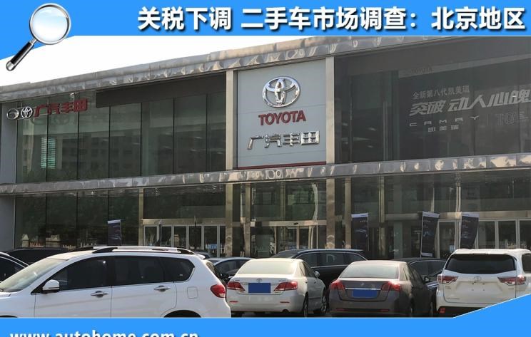  奔驰,奔驰CLA级,宝马,宝马X5,丰田,埃尔法,路虎,发现,日产,途乐,阿尔法·罗密欧,Giulia,奔驰G级,奥迪,奥迪Q7,福特,Mustang,奔驰GLS