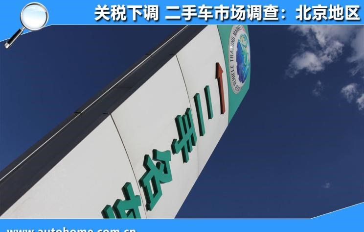  奔驰,奔驰CLA级,宝马,宝马X5,丰田,埃尔法,路虎,发现,日产,途乐,阿尔法·罗密欧,Giulia,奔驰G级,奥迪,奥迪Q7,福特,Mustang,奔驰GLS
