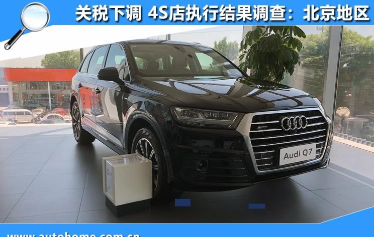  奔驰,奔驰CLA级,宝马,宝马X5,丰田,埃尔法,路虎,发现,日产,途乐,阿尔法·罗密欧,Giulia,奔驰G级,奥迪,奥迪Q7,福特,Mustang,奔驰GLS