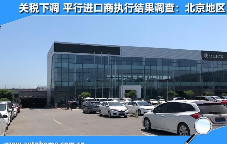  奔驰,奔驰CLA级,宝马,宝马X5,丰田,埃尔法,路虎,发现,日产,途乐,阿尔法·罗密欧,Giulia,奔驰G级,奥迪,奥迪Q7,福特,Mustang,奔驰GLS