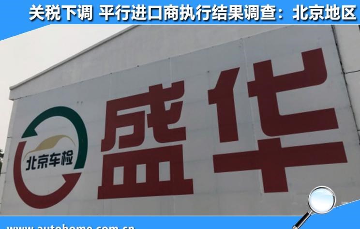  奔驰,奔驰CLA级,宝马,宝马X5,丰田,埃尔法,路虎,发现,日产,途乐,阿尔法·罗密欧,Giulia,奔驰G级,奥迪,奥迪Q7,福特,Mustang,奔驰GLS