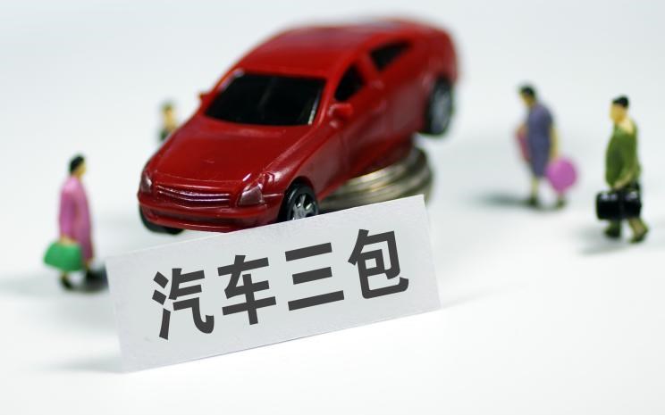  奔驰,奔驰CLA级,宝马,宝马X5,丰田,埃尔法,路虎,发现,日产,途乐,阿尔法·罗密欧,Giulia,奔驰G级,奥迪,奥迪Q7,福特,Mustang,奔驰GLS