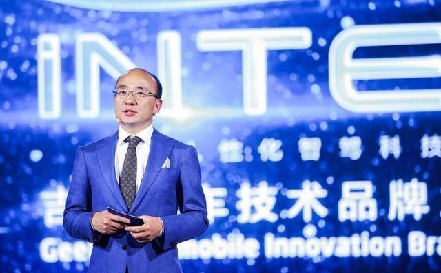  吉利汽车,帝豪,帝豪EV