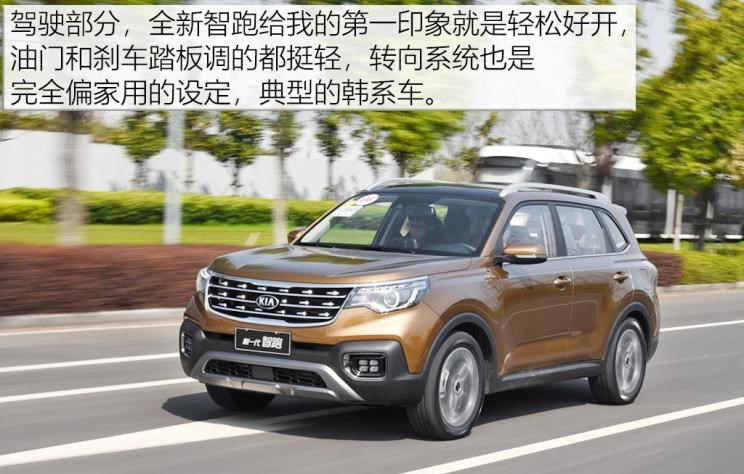  起亚,起亚KX5,现代,途胜,现代ix35,路虎,发现,智跑,日产,逍客
