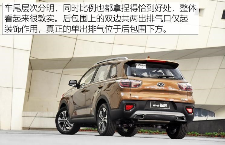  起亚,起亚KX5,现代,途胜,现代ix35,路虎,发现,智跑,日产,逍客
