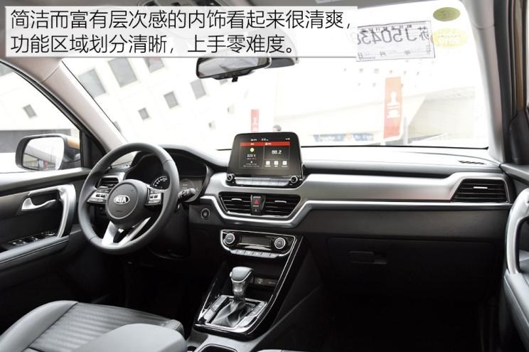  起亚,起亚KX5,现代,途胜,现代ix35,路虎,发现,智跑,日产,逍客