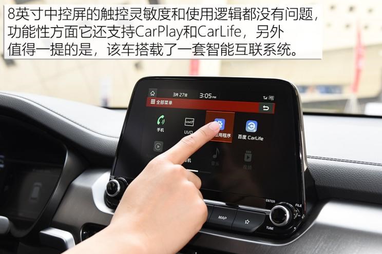  起亚,起亚KX5,现代,途胜,现代ix35,路虎,发现,智跑,日产,逍客
