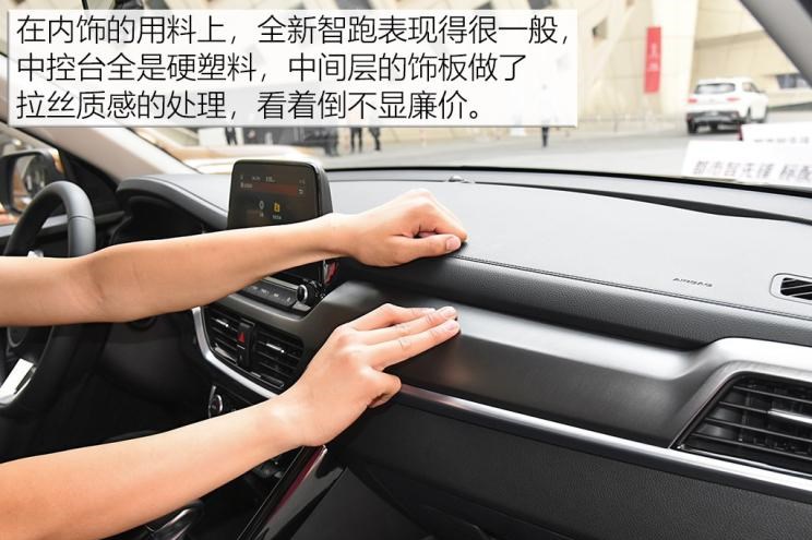  起亚,起亚KX5,现代,途胜,现代ix35,路虎,发现,智跑,日产,逍客