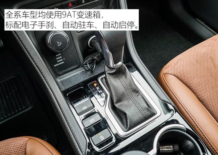  丰田,汉兰达,福特,锐界,路虎,发现,比亚迪,汉