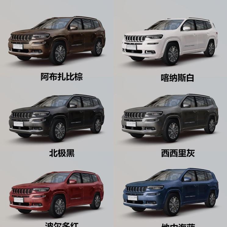  丰田,汉兰达,福特,锐界,路虎,发现,比亚迪,汉