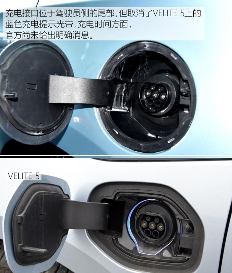  别克,微蓝VELITE 6 纯电动,微蓝7,别克E5,昂科拉PLUS,微蓝VELITE 6 插电混动,别克E4,Electra,昂科拉GX,昂扬,世纪,别克GL6,昂科拉,凯越,昂科旗,君越,英朗,威朗,君威,别克GL8,昂科威