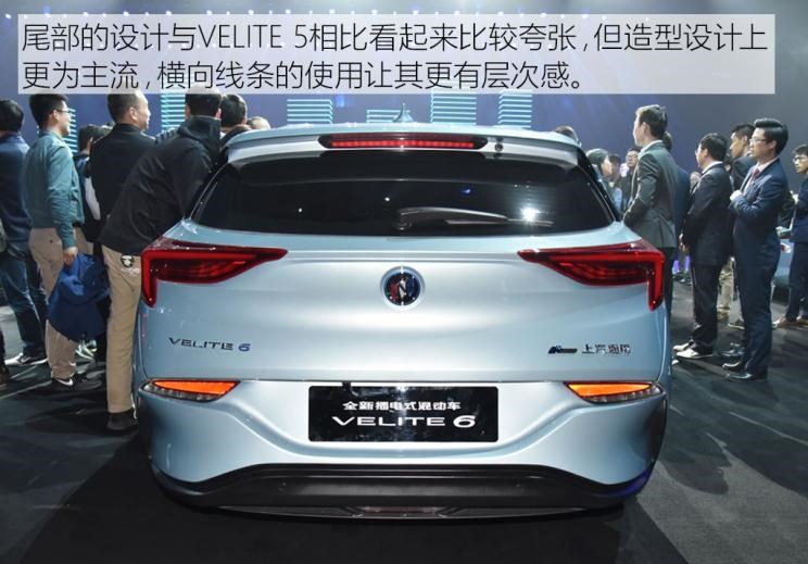  别克,微蓝VELITE 6 纯电动,微蓝7,别克E5,昂科拉PLUS,微蓝VELITE 6 插电混动,别克E4,Electra,昂科拉GX,昂扬,世纪,别克GL6,昂科拉,凯越,昂科旗,君越,英朗,威朗,君威,别克GL8,昂科威