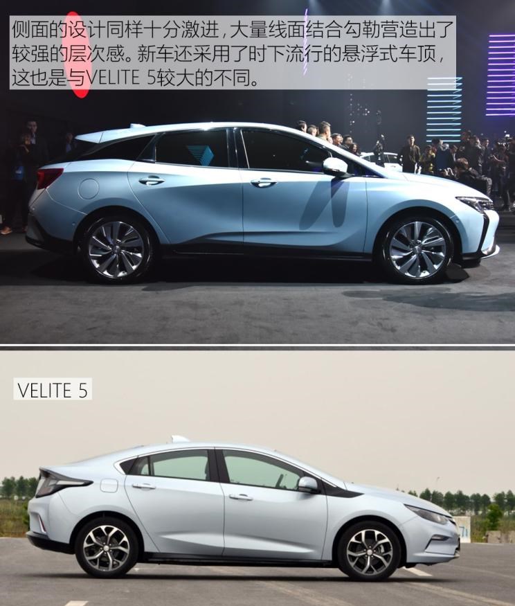  别克,微蓝VELITE 6 纯电动,微蓝7,别克E5,昂科拉PLUS,微蓝VELITE 6 插电混动,别克E4,Electra,昂科拉GX,昂扬,世纪,别克GL6,昂科拉,凯越,昂科旗,君越,英朗,威朗,君威,别克GL8,昂科威