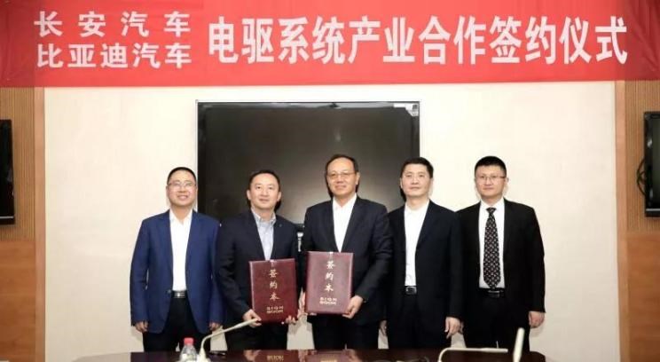  比亚迪,比亚迪V3,比亚迪e6,比亚迪e3,比亚迪D1,元新能源,比亚迪e9,宋MAX新能源,元Pro,比亚迪e2,驱逐舰05,海鸥,护卫舰07,海豹,元PLUS,海豚,唐新能源,宋Pro新能源,汉,宋PLUS新能源,秦PLUS新能源,长安,奔奔E-Star, 长安CS75PLUS 智电iDD,悦翔,长安UNI-K 智电iDD,锐程CC,览拓者,锐程PLUS,长安UNI-V 智电iDD,长安Lumin,长安CS75,长安UNI-K,长安CS95,长安CS15,长安CS35PLUS,长安CS55PLUS,长安UNI-T,逸动,逸达,长安CS75PLUS,长安UNI-V