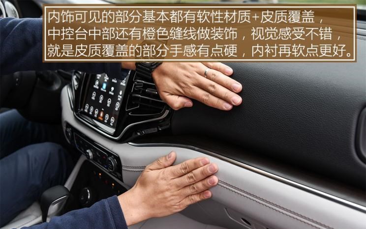  丰田,汉兰达,福特,锐界,比亚迪,汉,大众,途昂