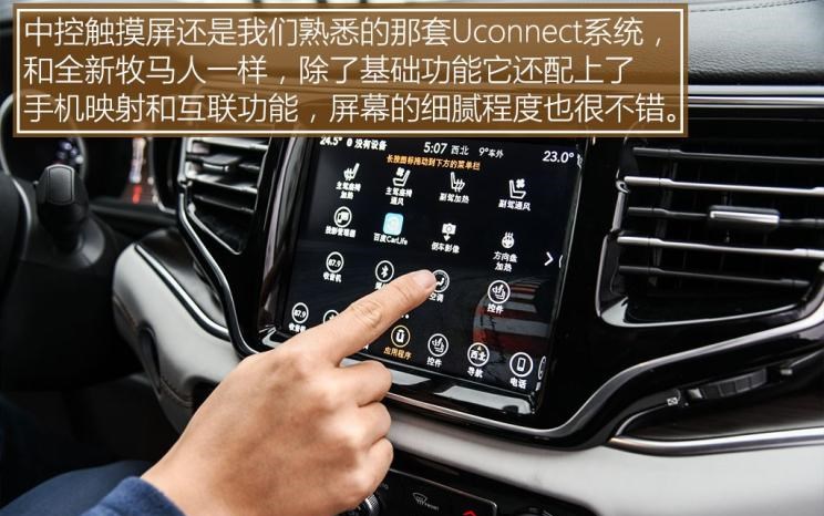  丰田,汉兰达,福特,锐界,比亚迪,汉,大众,途昂