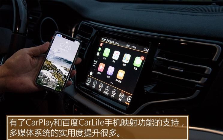  丰田,汉兰达,福特,锐界,比亚迪,汉,大众,途昂