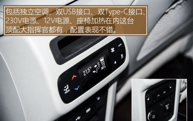  丰田,汉兰达,福特,锐界,比亚迪,汉,大众,途昂