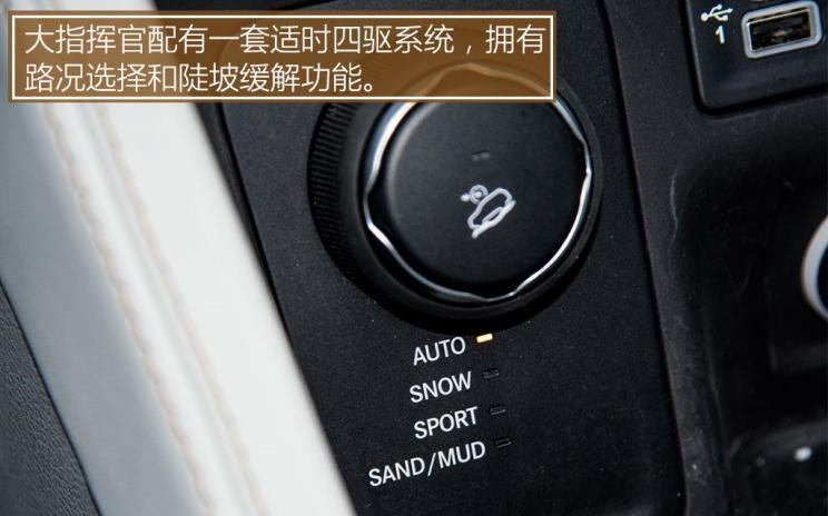  丰田,汉兰达,福特,锐界,比亚迪,汉,大众,途昂