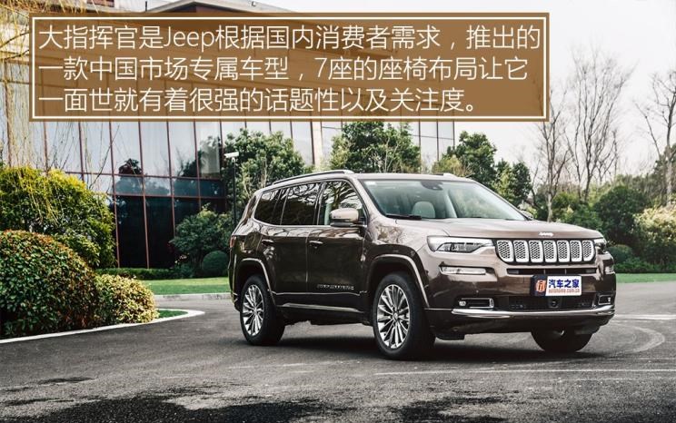  丰田,汉兰达,福特,锐界,比亚迪,汉,大众,途昂
