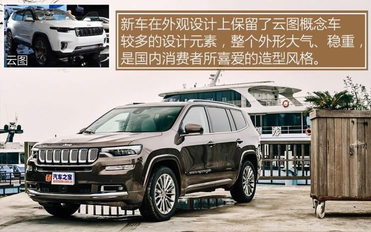  丰田,汉兰达,福特,锐界,比亚迪,汉,大众,途昂