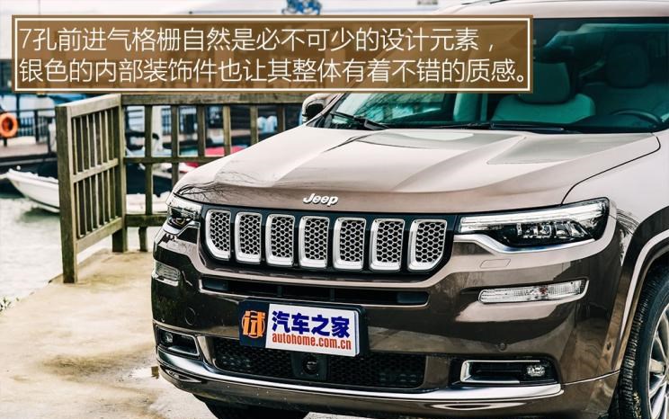  丰田,汉兰达,福特,锐界,比亚迪,汉,大众,途昂