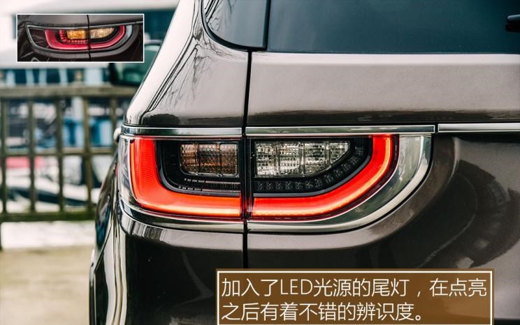  丰田,汉兰达,福特,锐界,比亚迪,汉,大众,途昂