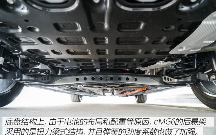  吉利汽车,帝豪,长安,逸动,名爵,名爵6