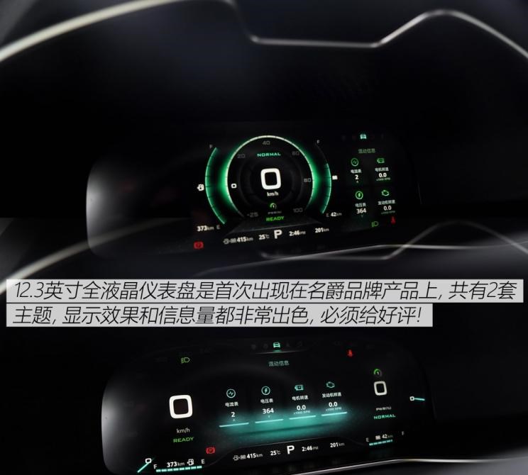  吉利汽车,帝豪,长安,逸动,名爵,名爵6