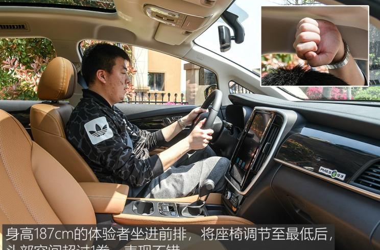 比亚迪,比亚迪V3,比亚迪e6,比亚迪e3,比亚迪D1,元新能源,比亚迪e9,宋MAX新能源,元Pro,比亚迪e2,驱逐舰05,海鸥,护卫舰07,海豹,元PLUS,海豚,唐新能源,宋Pro新能源,汉,宋PLUS新能源,秦PLUS新能源