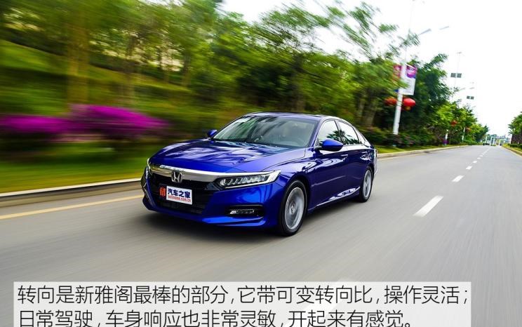  马自达,阿特兹,大众,帕萨特,丰田,凯美瑞,日产,天籁,本田,雅阁,迈腾
