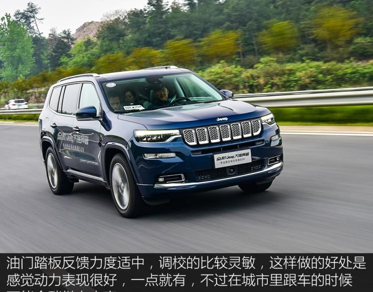  丰田,汉兰达,福特,锐界,路虎,发现,比亚迪,汉
