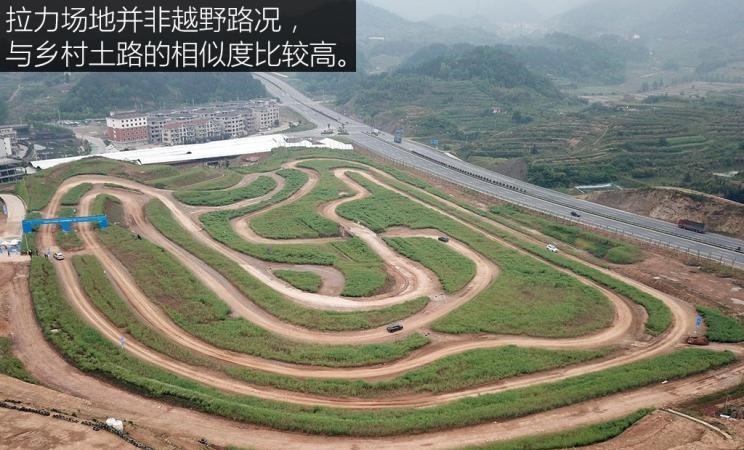  丰田,汉兰达,福特,锐界,路虎,发现,比亚迪,汉