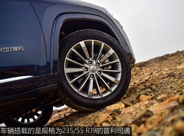  丰田,汉兰达,福特,锐界,路虎,发现,比亚迪,汉