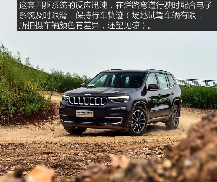  丰田,汉兰达,福特,锐界,路虎,发现,比亚迪,汉