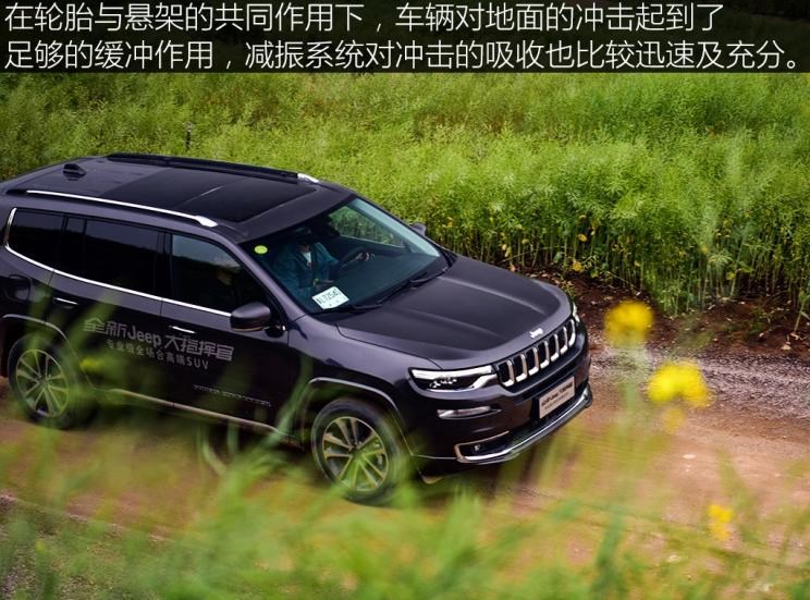  丰田,汉兰达,福特,锐界,路虎,发现,比亚迪,汉