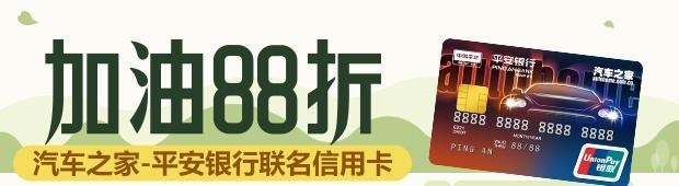  丰田,汉兰达,福特,锐界,路虎,发现,比亚迪,汉