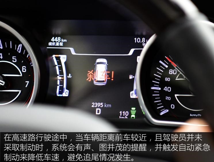  丰田,汉兰达,福特,锐界,路虎,发现,比亚迪,汉