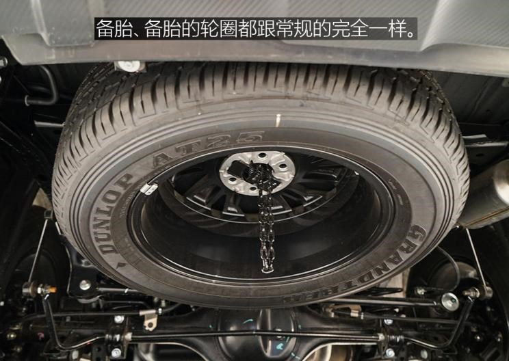  日产,途达
