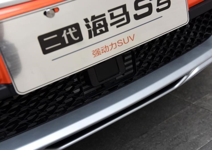  海马,海马7X-E,海马6P,海马7X,海马8S