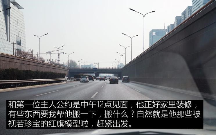  北京,北京BJ40,北京F40,北京BJ30,北京BJ90,北京BJ80,北京BJ60