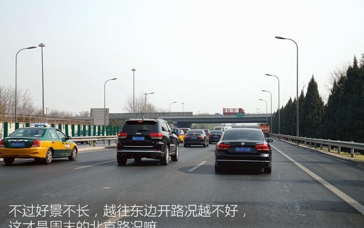  北京,北京BJ40,北京F40,北京BJ30,北京BJ90,北京BJ80,北京BJ60