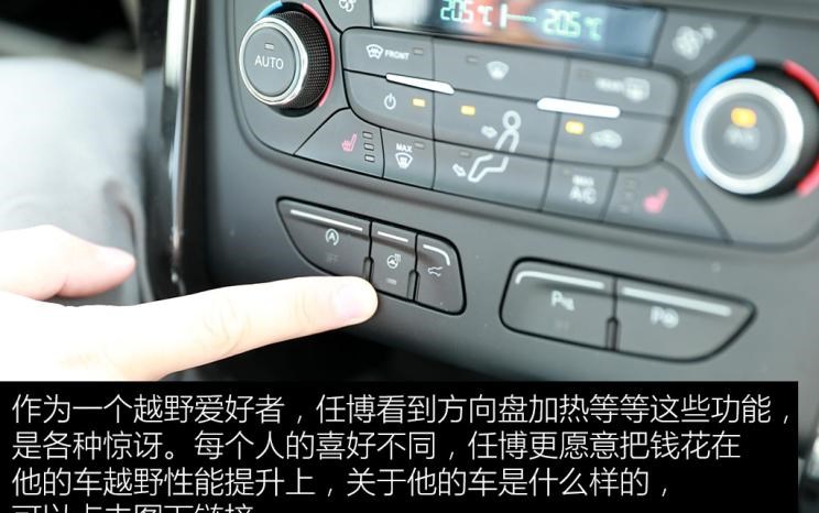  北京,北京BJ40,北京F40,北京BJ30,北京BJ90,北京BJ80,北京BJ60