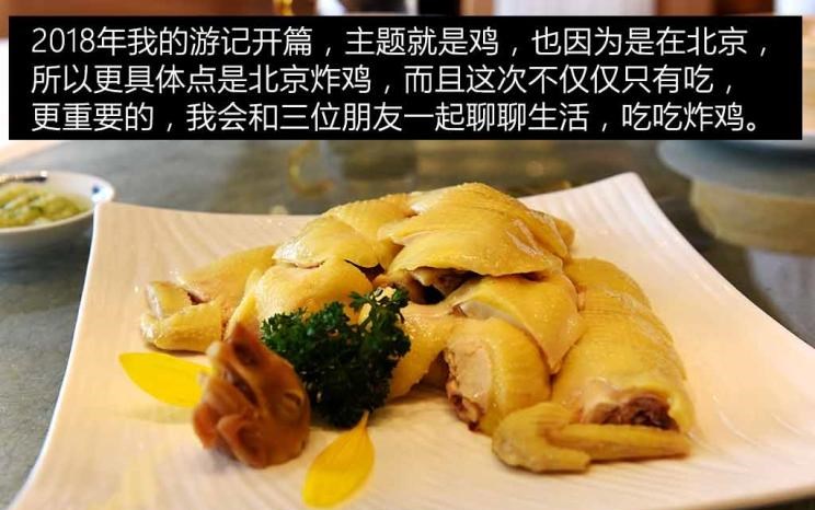  北京,北京BJ40,北京F40,北京BJ30,北京BJ90,北京BJ80,北京BJ60