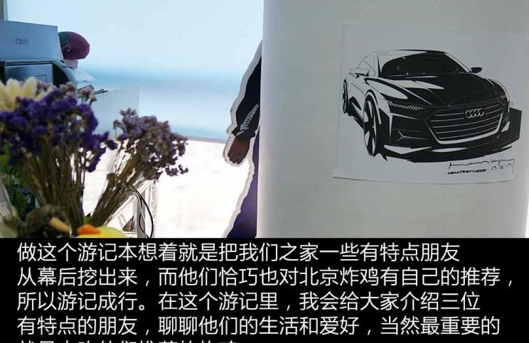  北京,北京BJ40,北京F40,北京BJ30,北京BJ90,北京BJ80,北京BJ60