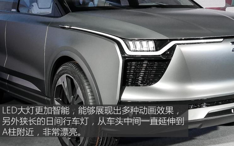  威马汽车,威马EX5,爱驰,爱驰U5