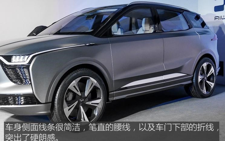  威马汽车,威马EX5,爱驰,爱驰U5