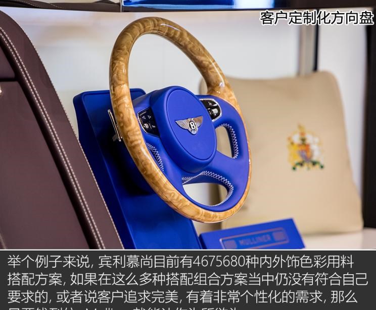  别克,世纪