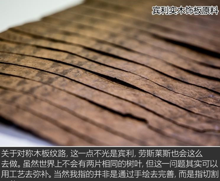  别克,世纪